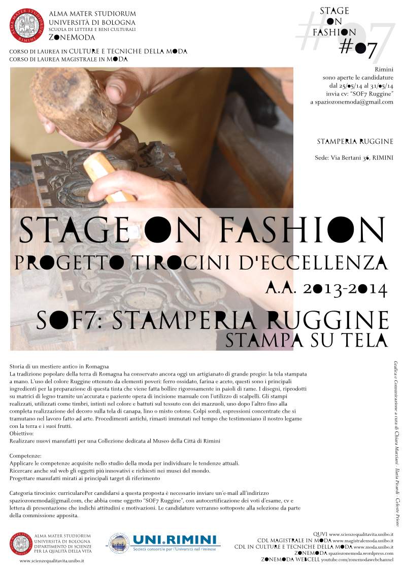 Stage on Fashion 7_Ruggine